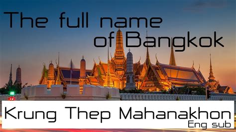 which country is bangkok in|full name of bangkok.